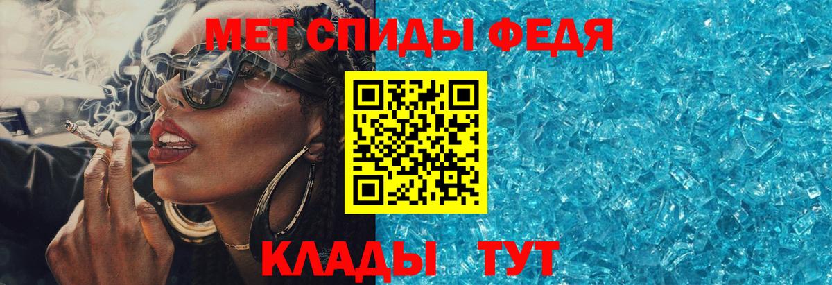 omg ссылки  Amphetamine  Великий Новгород  Вход с VPN  Амфетамин 98% 