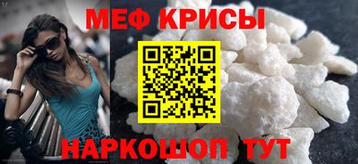 альфа пвп VHQ Аргун