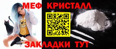 apvp Апшеронск
