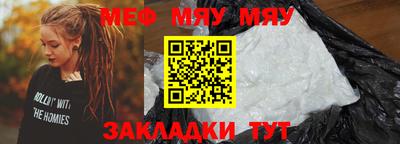 шишки Апрелевка