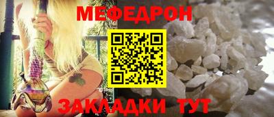 apvp Апшеронск