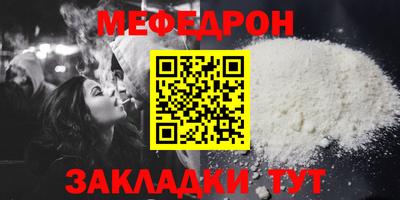 шишки Апрелевка