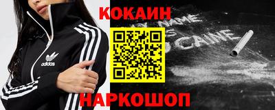 альфа пвп VHQ Аргун
