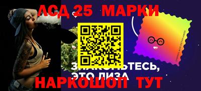 альфа пвп VHQ Аргун