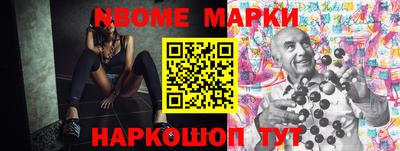 альфа пвп VHQ Аргун