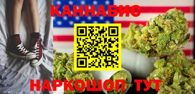 альфа пвп VHQ Аргун
