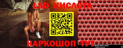 шишки Апрелевка