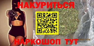 шишки Апрелевка