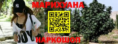 альфа пвп VHQ Аргун