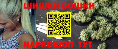 альфа пвп VHQ Аргун