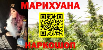 шишки Апрелевка