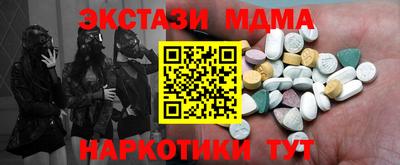 прущие крисы Кинель