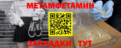 apvp Апшеронск