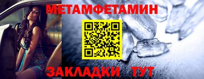 apvp Апшеронск