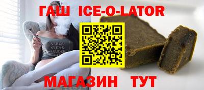 шишки Апрелевка