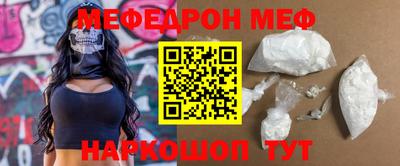 apvp Апшеронск