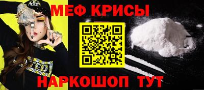 apvp Апшеронск