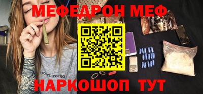 apvp Апшеронск