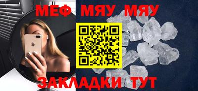 гашик Кингисепп