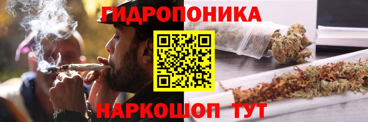 Конопля  Амфетамин кристаллы  ЭКСТАЗИ  Великий Новгород  Гашиш  Вход с VPN  МЕФ  
